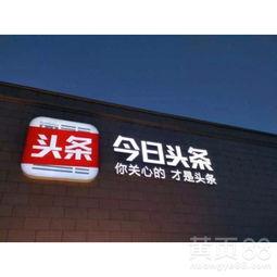 郑州头条今日爆料热线,揭秘今日爆料热线背后的故事  第3张