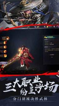 绝影四最新爆料,揭秘神秘科技背后的秘密与未来展望 第3张 绝影四最新爆料,揭秘神秘科技背后的秘密与未来展望 第3张