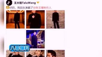 小张说事独家爆料视频,视频内容大起底